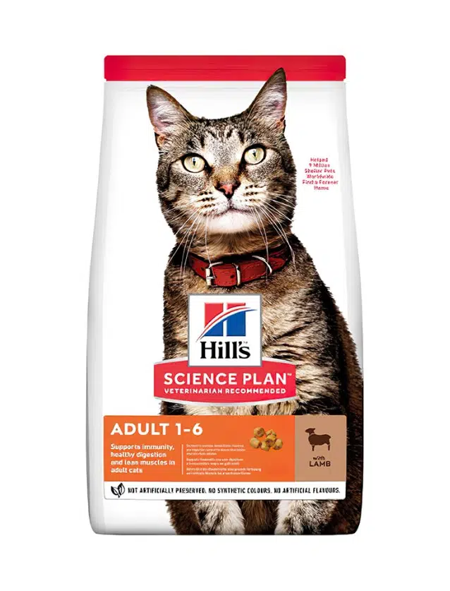 Hills Adult Kuzu Etli Yetişkin Kedi Maması 1.5 Kg