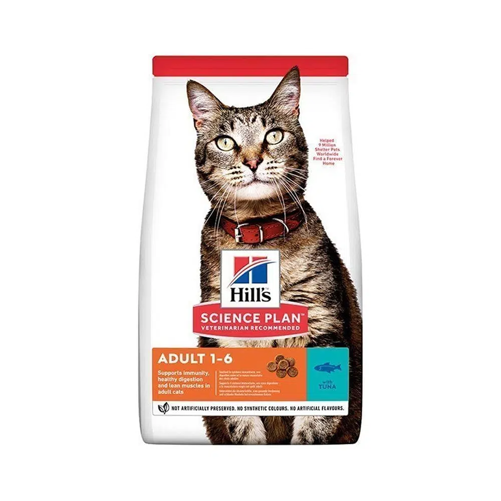 Hills Adult Ton Balıklı Yetişkin Kedi Maması 1.5 Kg