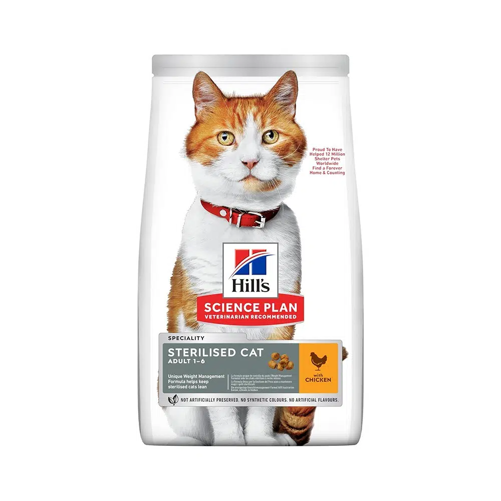 Hills Sterilised Adult Tavuklu Kısırlaştırılmış Yetişkin Kedi Maması 1.5 Kg