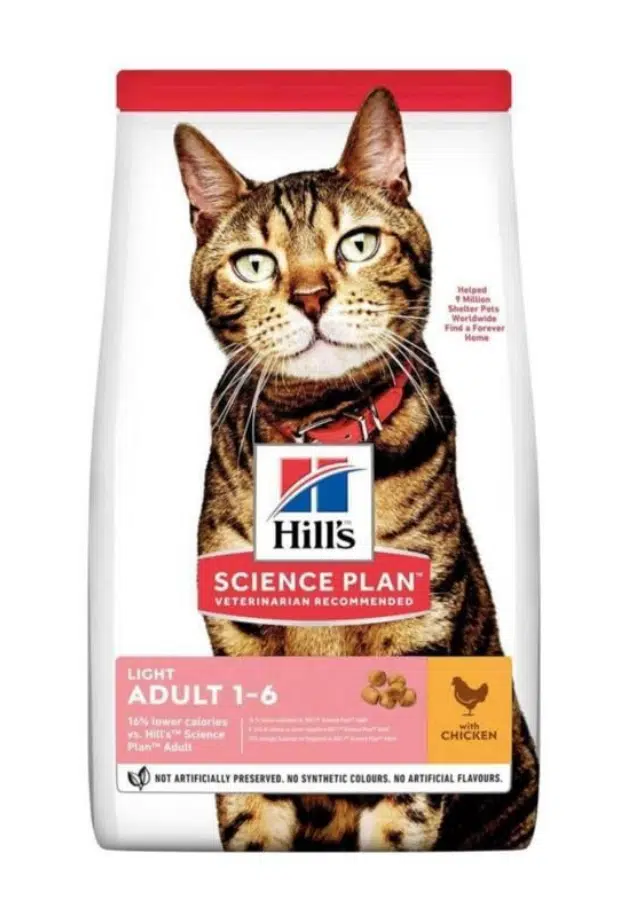 Hills Science Plan Light Tavuklu Yetişkin Kedi Maması 1.5 Kg