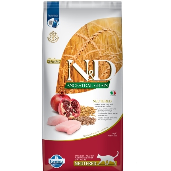 N&D Düşük Tahıllı Adult Tavuk Etli ve Narlı Kısırlaştırılmış Yetişkin Kedi Maması 10 Kg