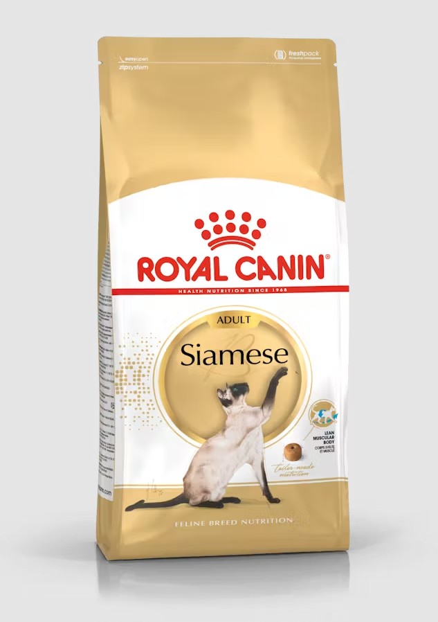 Royal Canin Siamese Adult Yetişkin Kedi Maması 2 Kg